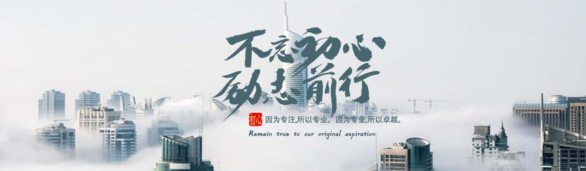 微信小程序怎么制作问卷调查